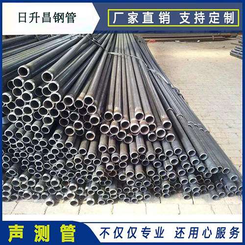 重兴镇声测管的取样标准有哪些规定？